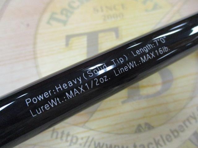 グラディエーターマキシマム GXT-70HC-ST ザ・マックス改｜＠ベリー