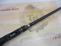 グラディエーターマキシマム GXT-70HC-ST ザ・マックス改