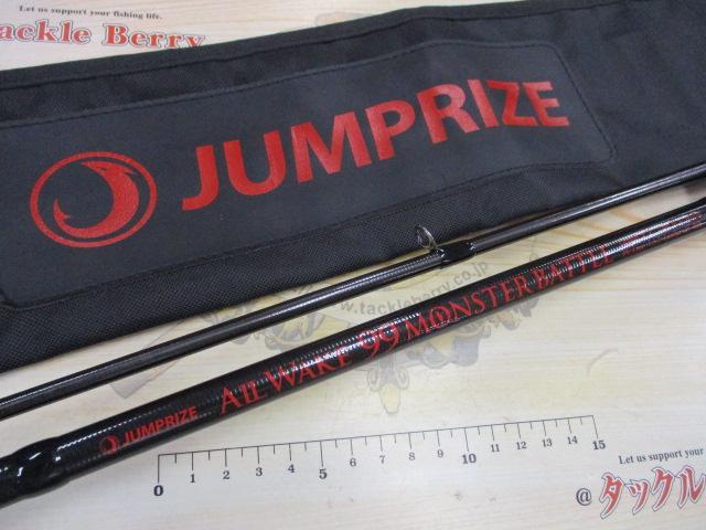 オールウェイク99 モンスターバトル テスター唐澤氏のレポート - JUMPRIZE 公式サイト