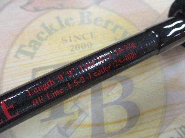 オールウェイク99 モンスターバトル｜＠ベリーネット 日本最大新品中古