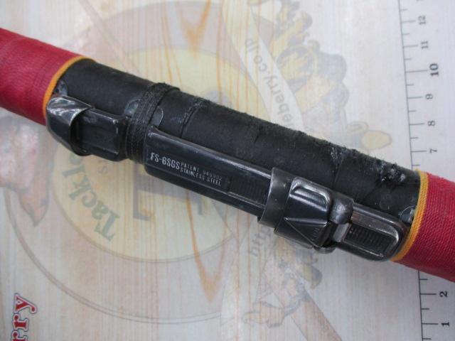 がま磯1号8.1中硬