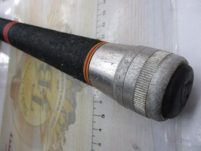 がま磯1号8.1中硬