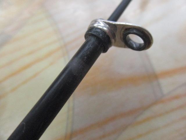 がま磯1号8.1中硬