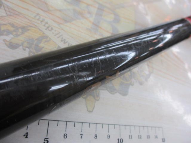 がま磯1号8.1中硬