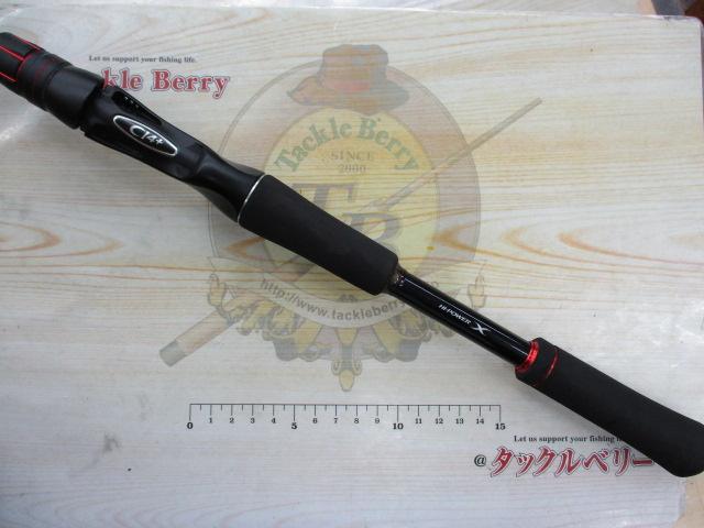 ゾディアス 1610ML｜＠ベリーネット 日本最大新品中古釣具WEBショップ