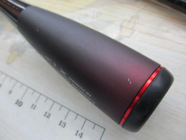 20ゾディアス 268L