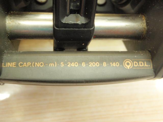 タナトル小船GT-2000