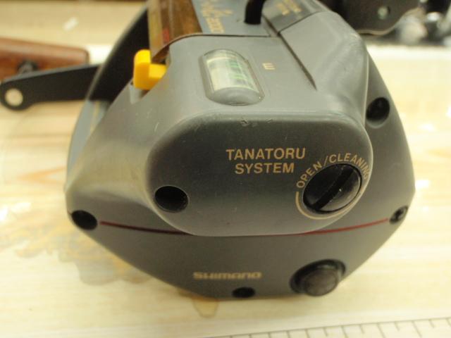 タナトル小船GT-2000