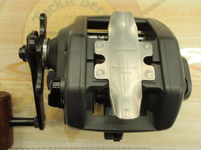 タナトル小船GT-2000