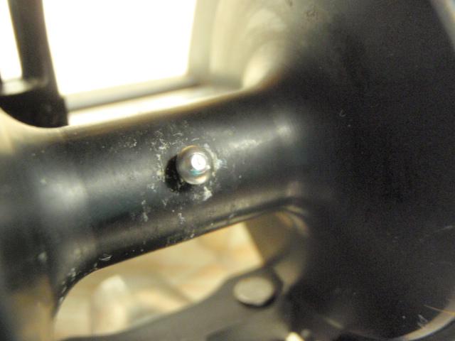 タナトル小船GT-2000