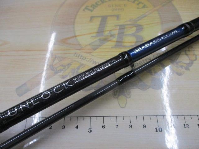 アンロックシーバス8.6ftML