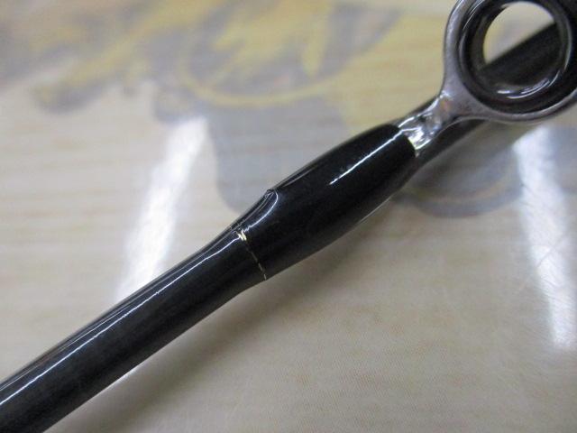 アンロックシーバス8.6ftML