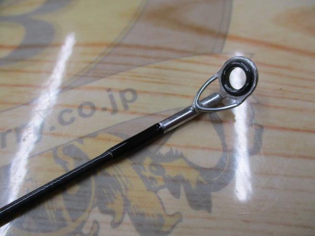 アンロックシーバス8.6ftML