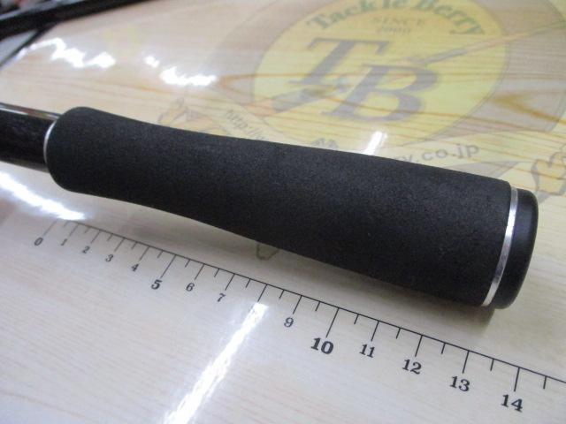 17エクスプライド 1711XH