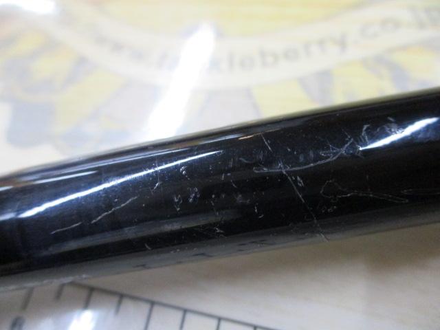 17エクスプライド 1711XH