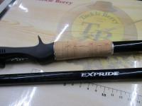 17エクスプライド 1711XH