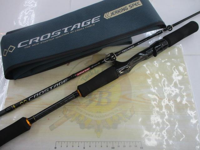 クロステージ CRXJ-B58/3