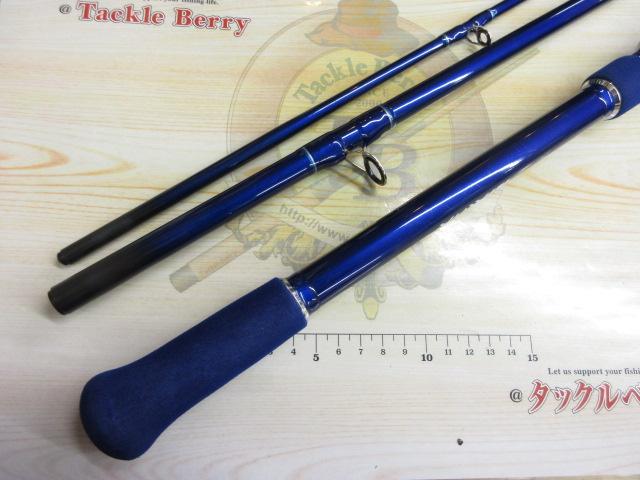 シーパワー73 80-300