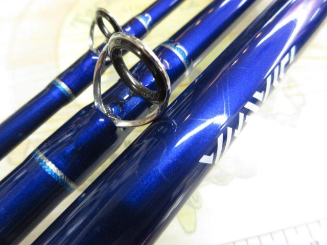 シーパワー73 80-300