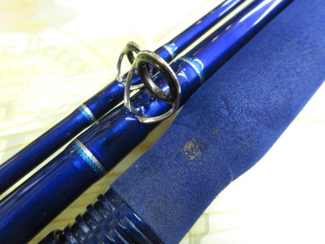 シーパワー73 80-300