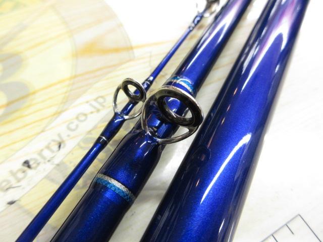 シーパワー73 80-300