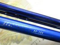 シーパワー73 80-300