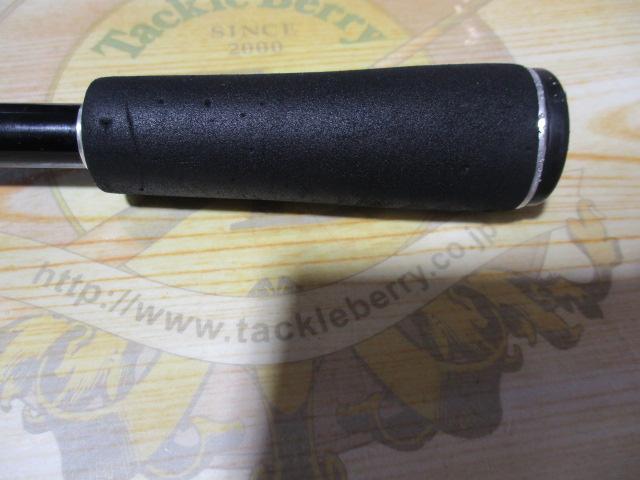 17エクスプライド 266L