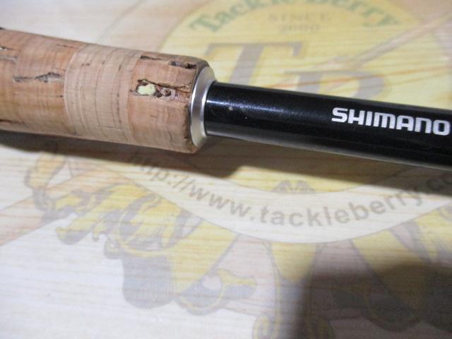 17エクスプライド 266L