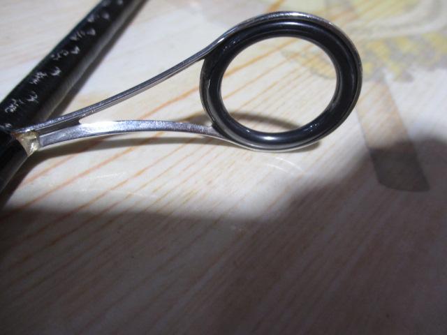 17エクスプライド 266L