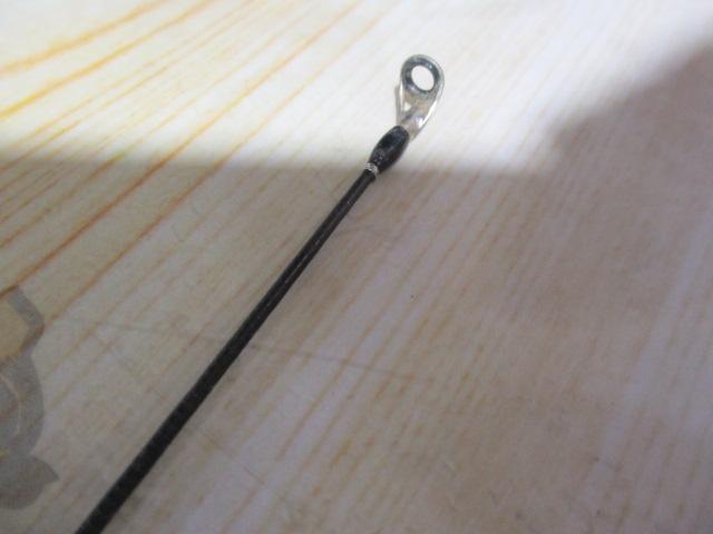 17エクスプライド 266L