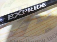 17エクスプライド 266L