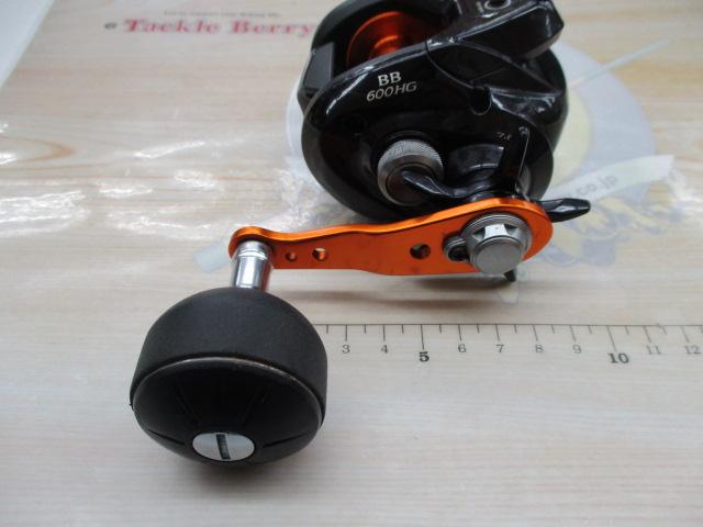 17バルケッタBB 600HG