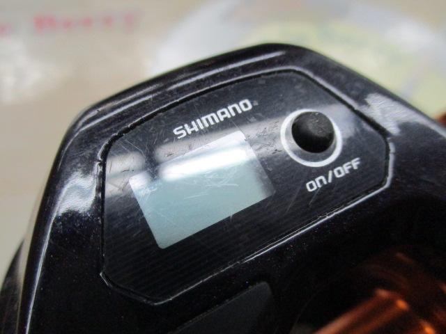 17バルケッタBB 600HG