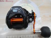 17バルケッタBB 600HG