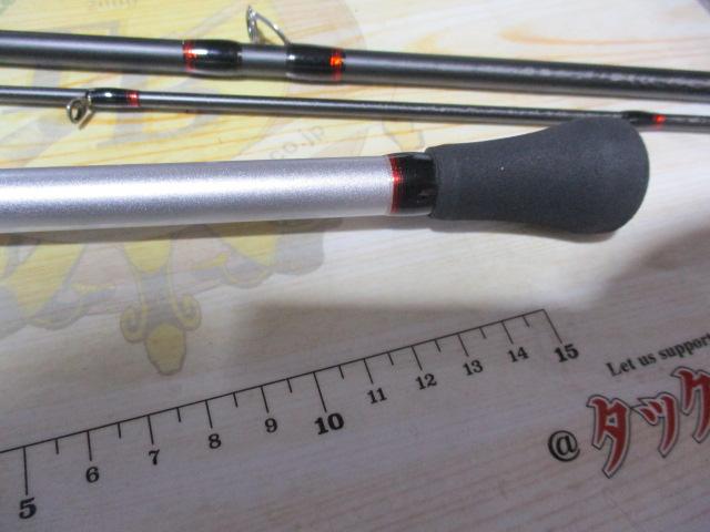 リアランサーメバル M360