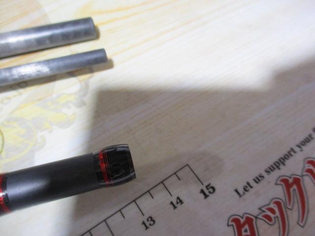 リアランサーメバル M360