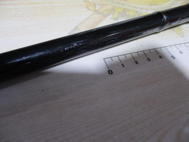 メタリア ヒラメ 270