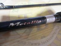 メタリア ヒラメ 270