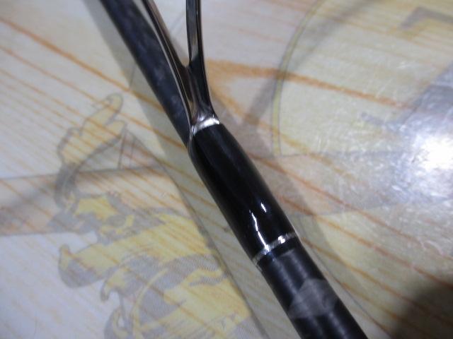 22エクスプライド 259UL