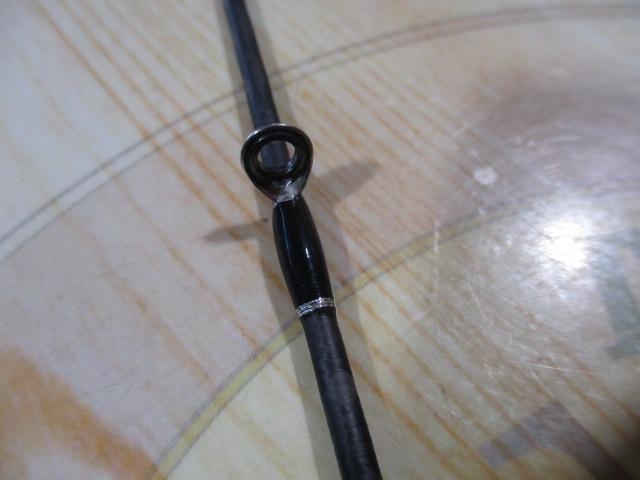 22エクスプライド 259UL