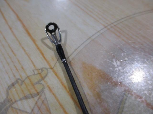 22エクスプライド 259UL