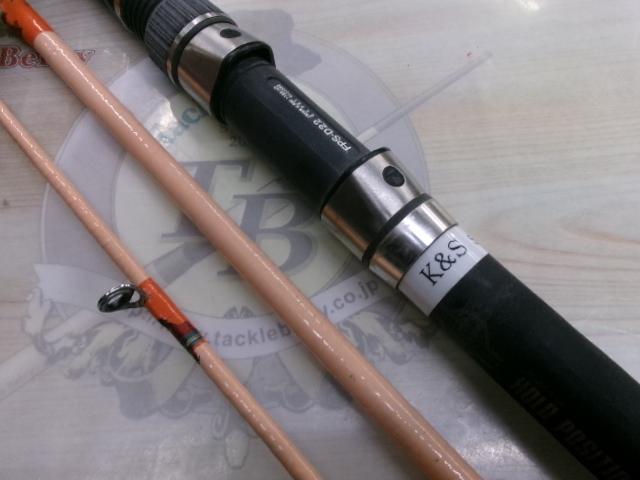 トライトン 40-330