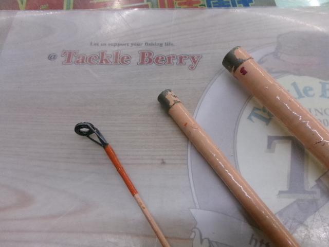 トライトン 40-330