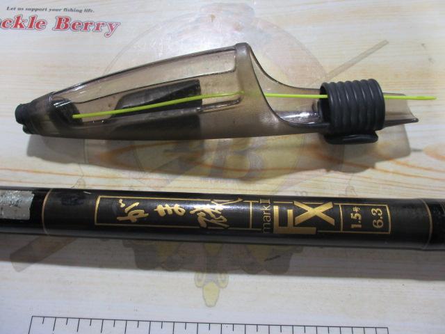 がま磯マークⅡFX 1.5-63
