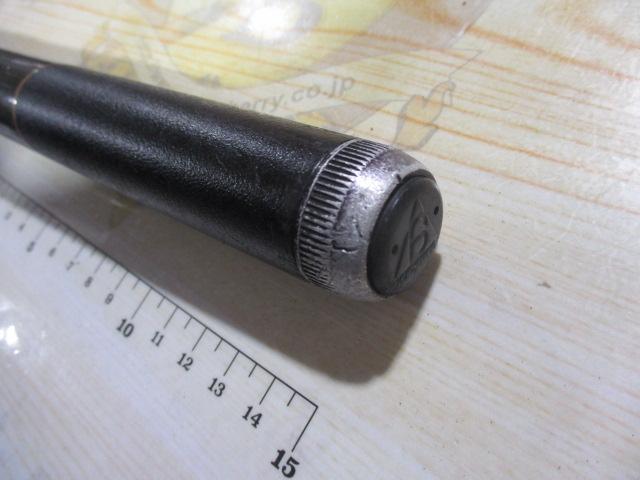 がま磯マークⅡFX 1.5-63