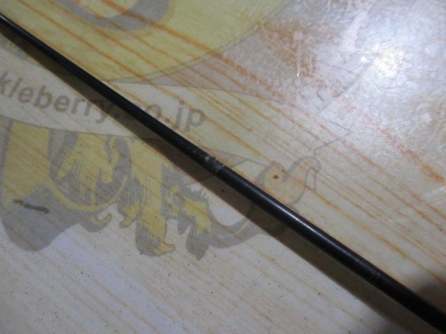 がま磯マークⅡFX 1.5-63