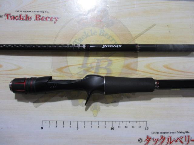 ゾディアス 172M