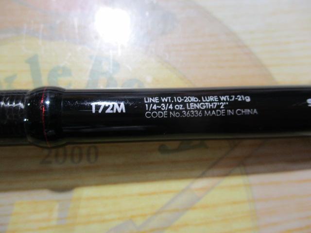 ゾディアス 172M