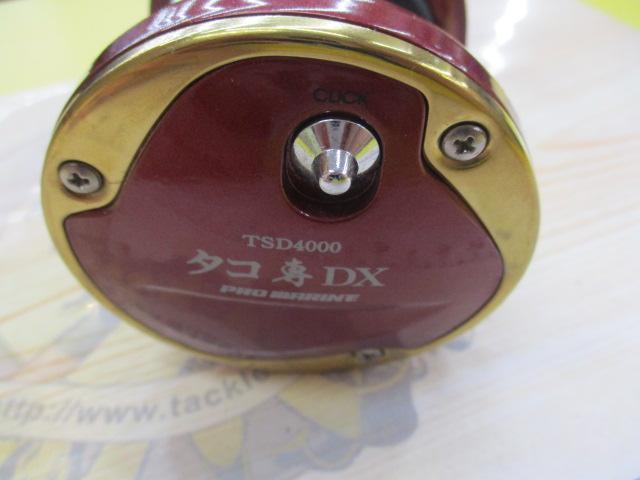 タコ専DXTSD4000