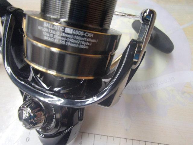 19バリスティック LT4000-CXH